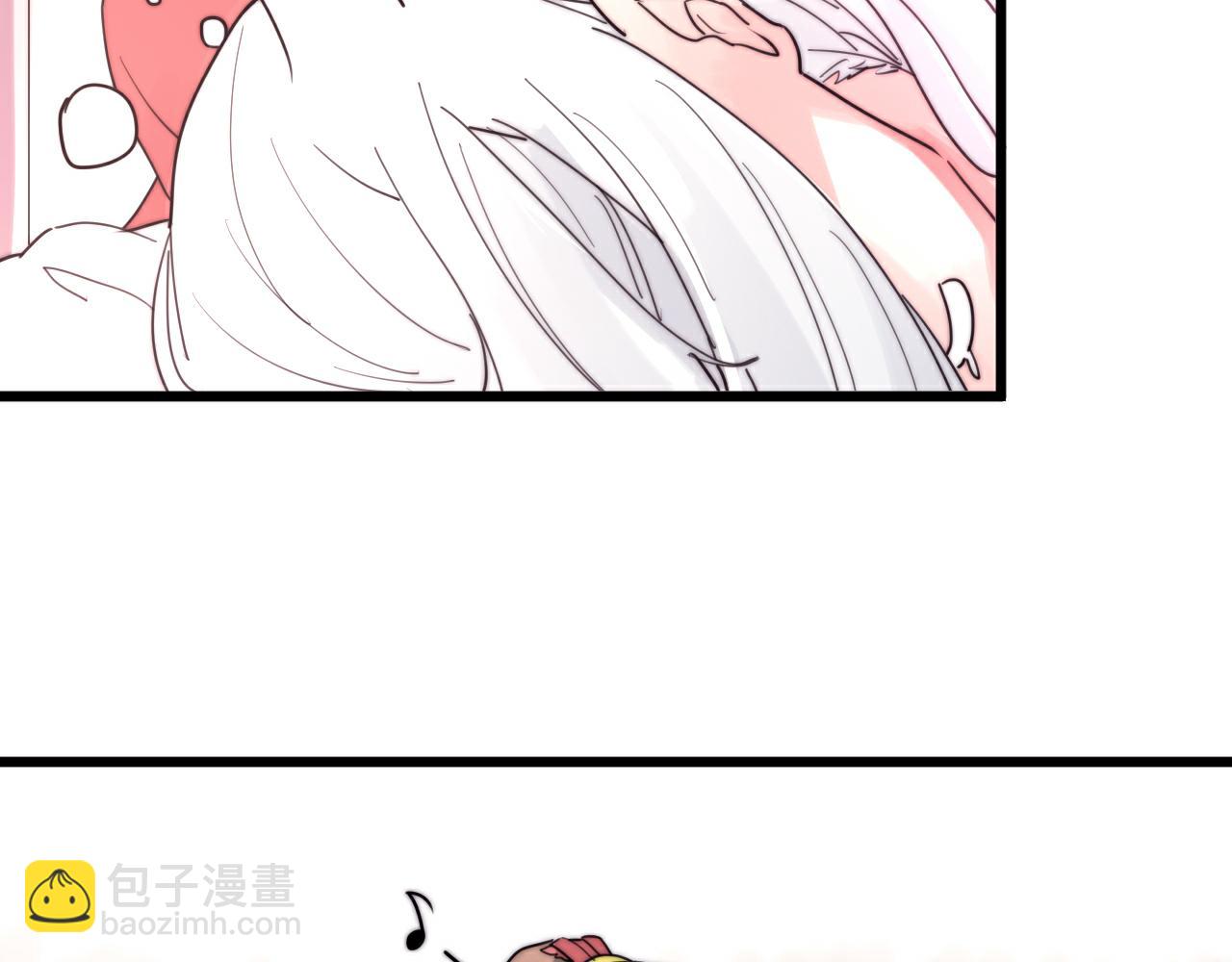 《这块木头有毒》第43话 敬酒 第37页