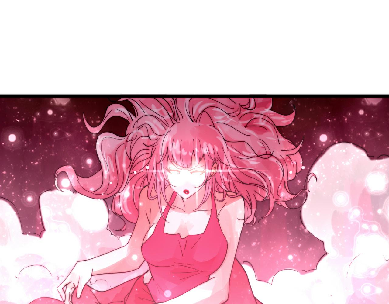 《这块木头有毒》第45话 我娘子是妖？ 第41页
