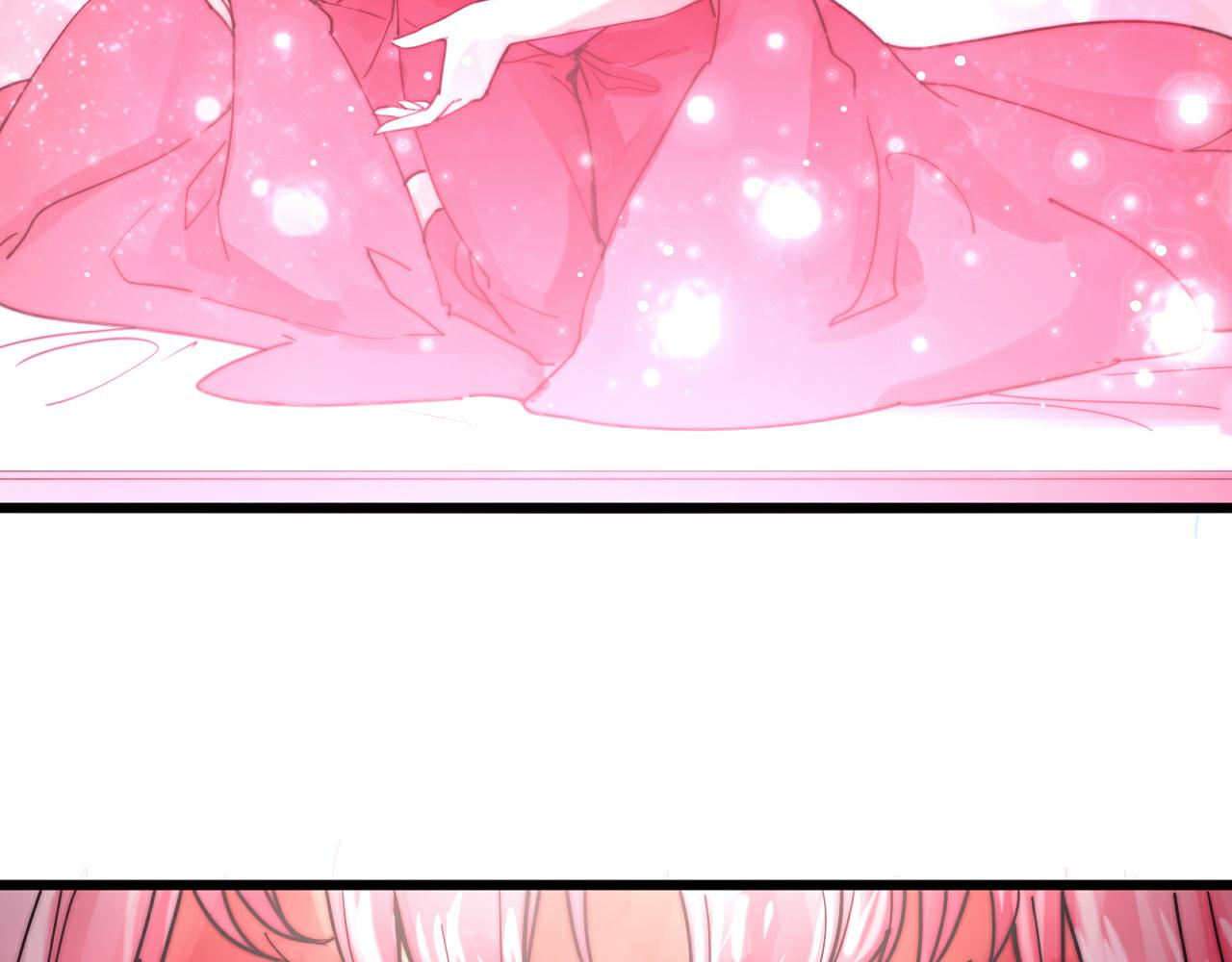 《这块木头有毒》第45话 我娘子是妖？ 第42页