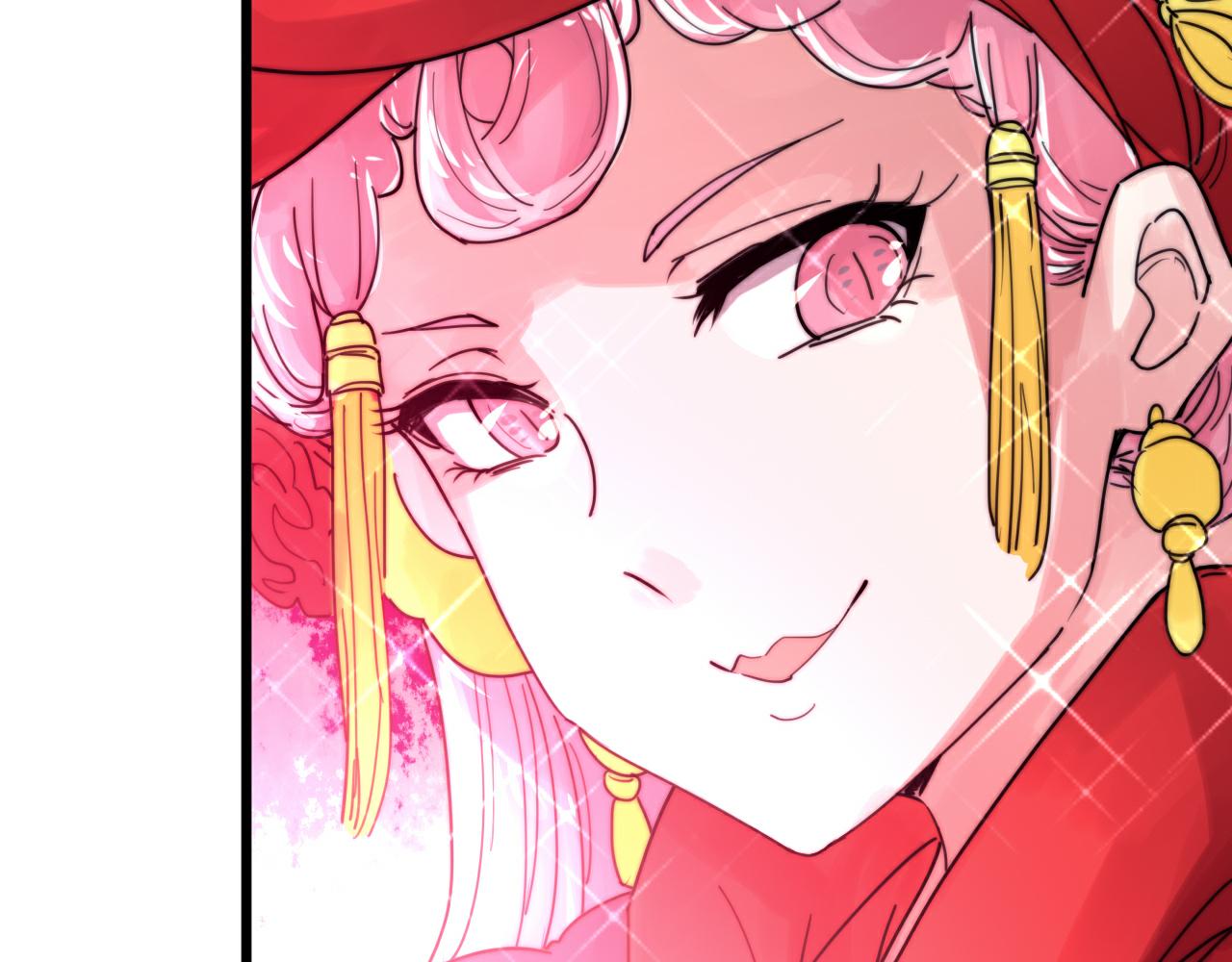 《这块木头有毒》第42话 成亲的感觉 第33页