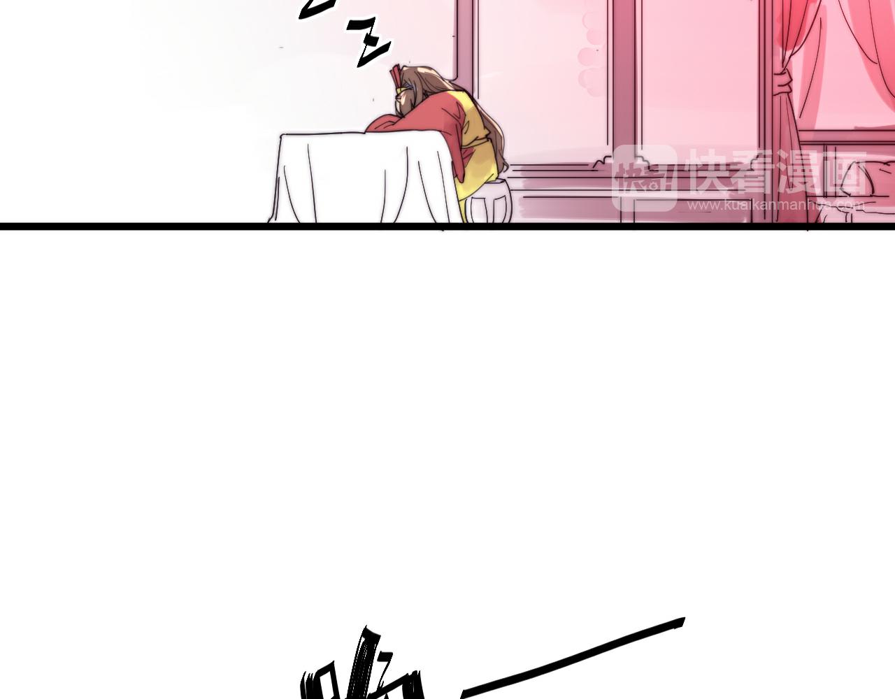 《这块木头有毒》第44话 偷听墙角！ 第14页