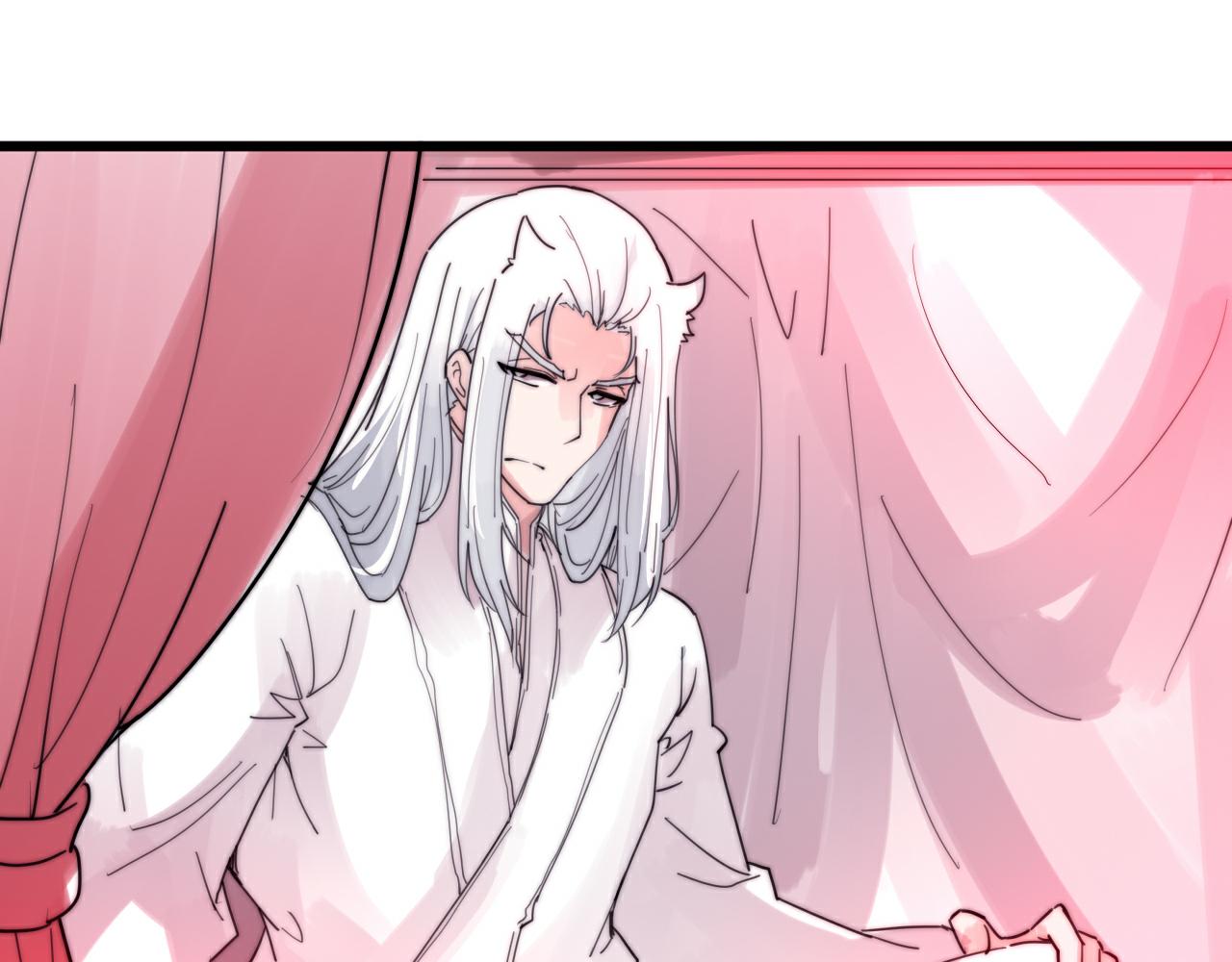 《这块木头有毒》第44话 偷听墙角！ 第16页
