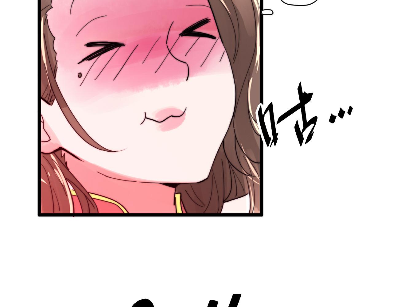 《这块木头有毒》第44话 偷听墙角！ 第25页
