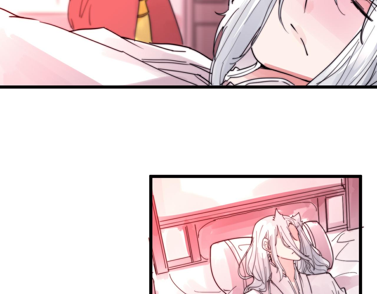 《这块木头有毒》第44话 偷听墙角！ 第7页