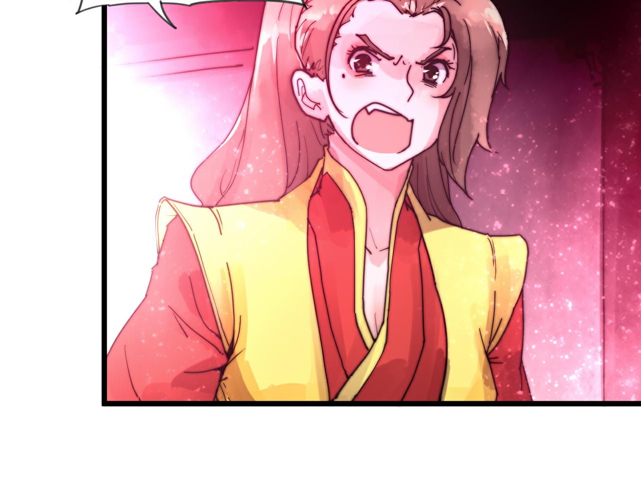 《这块木头有毒》第47话 冷血 第20页