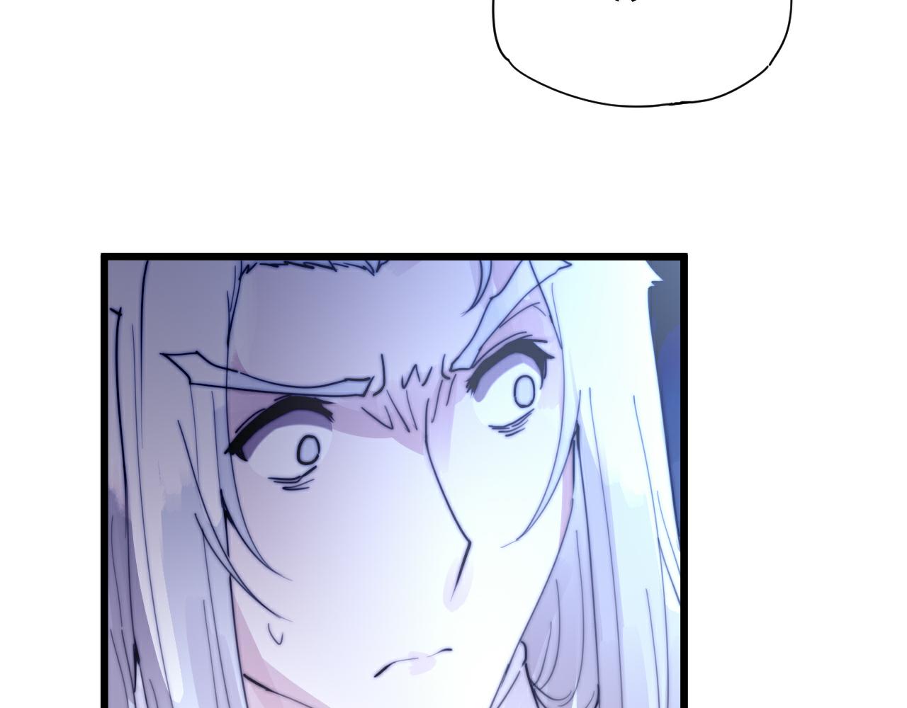 《这块木头有毒》第47话 冷血 第46页