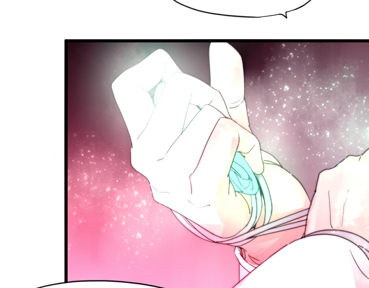 《这块木头有毒》第47话 冷血 第4页