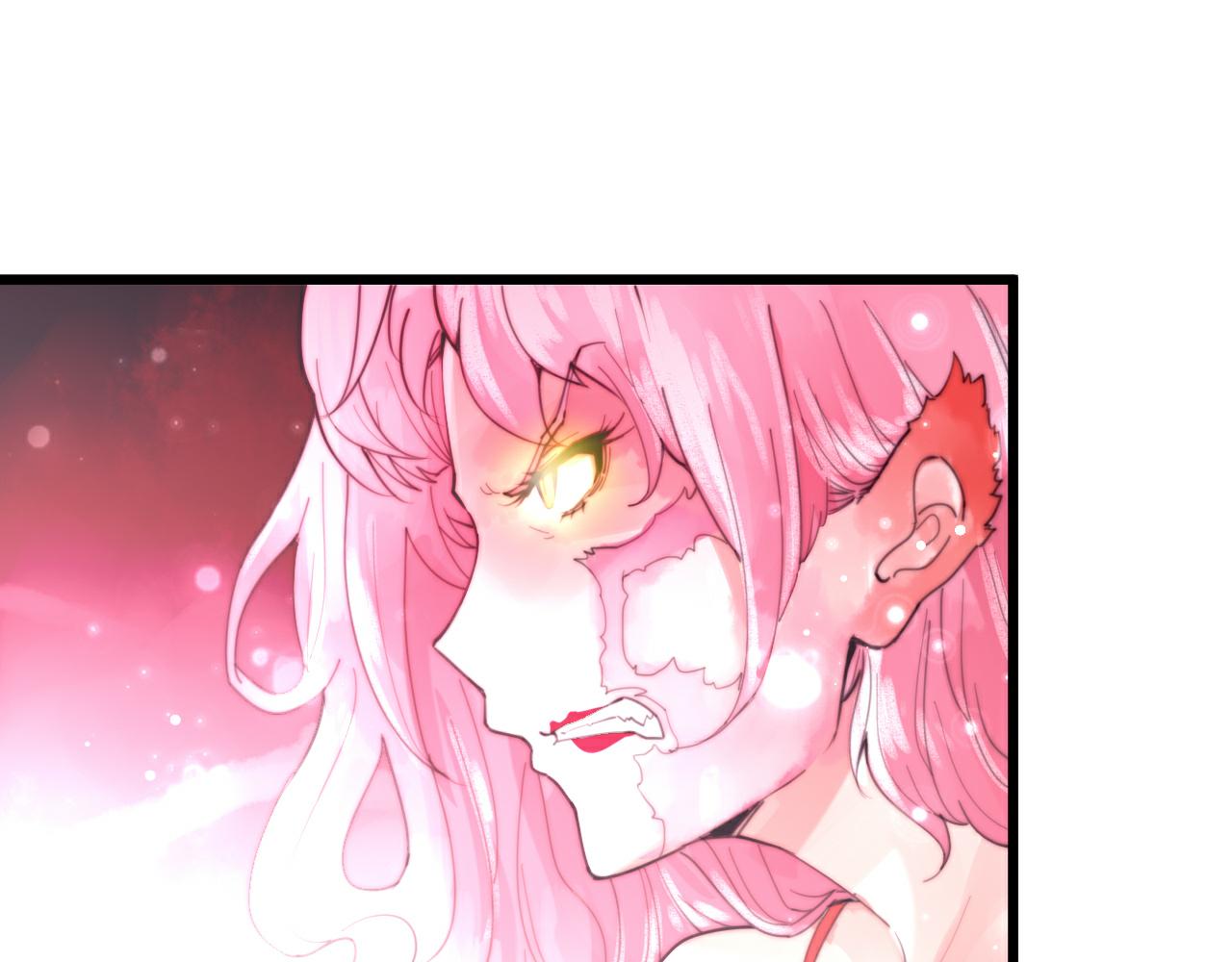 《这块木头有毒》第46话 原形毕露 第1页