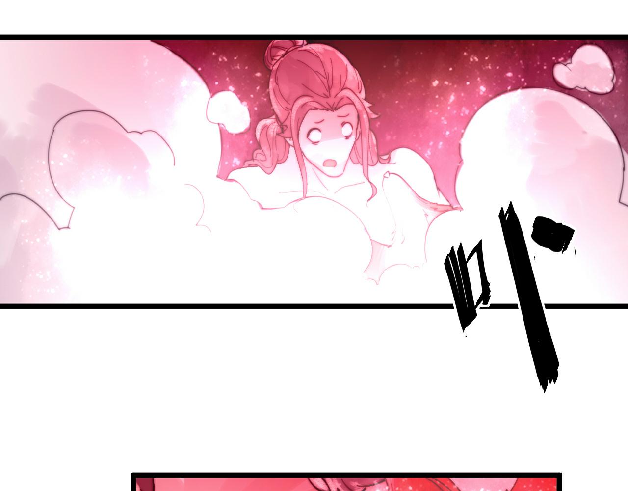 《这块木头有毒》第46话 原形毕露 第35页