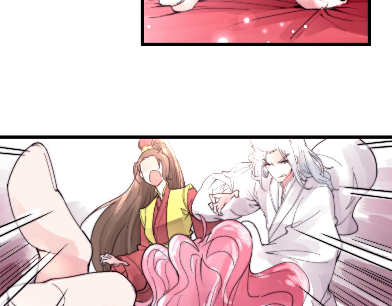 《这块木头有毒》第46话 原形毕露 第3页