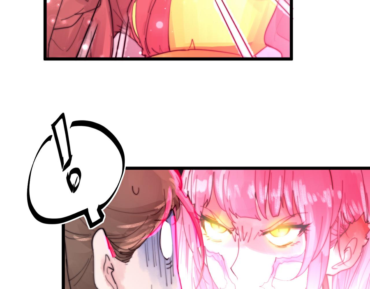 《这块木头有毒》第46话 原形毕露 第7页