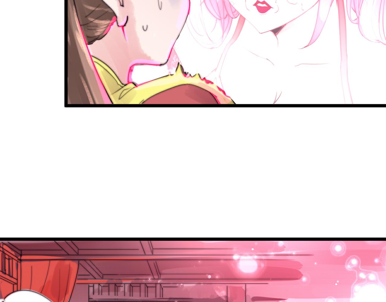 《这块木头有毒》第46话 原形毕露 第8页