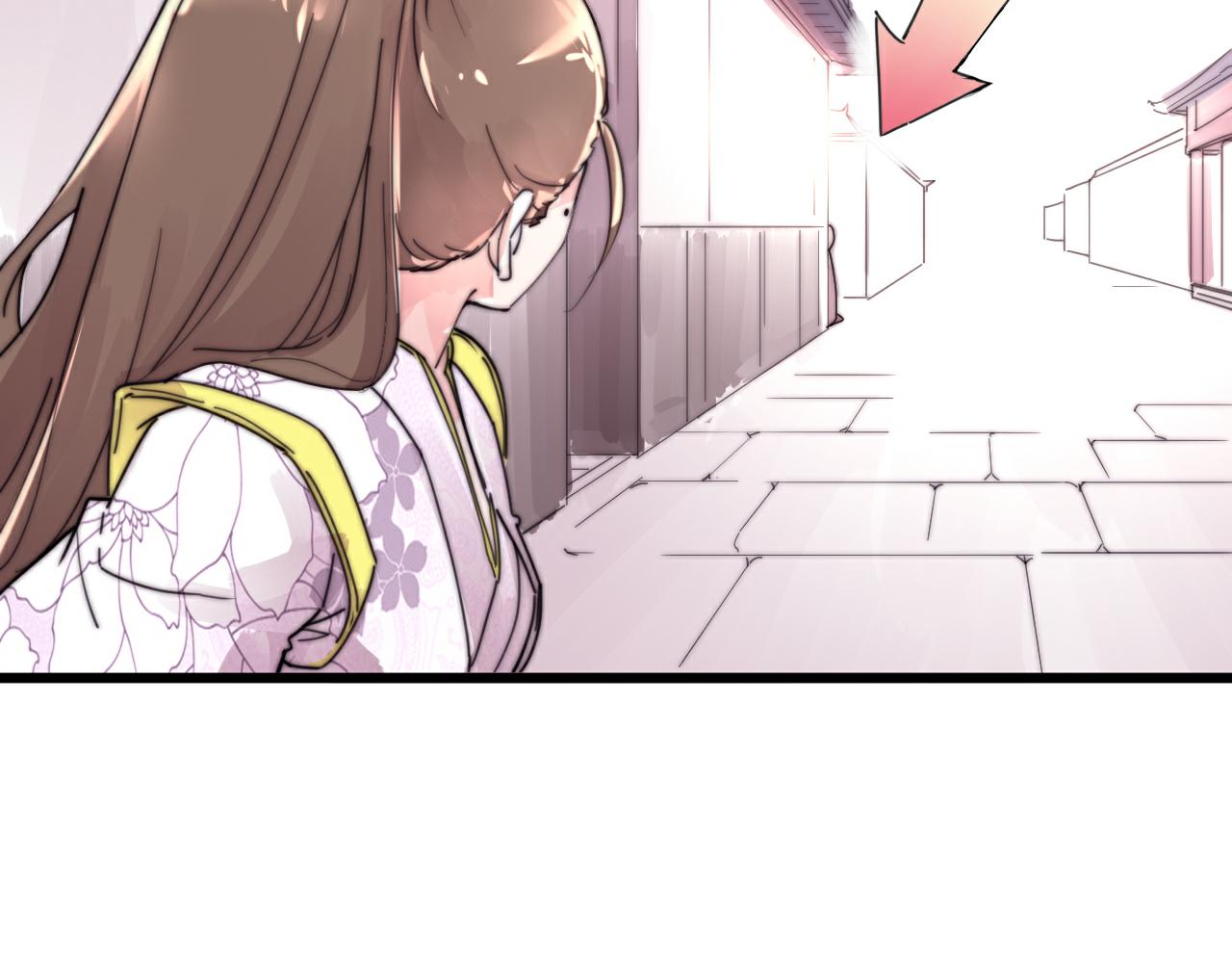 《这块木头有毒》第49话 别碰我！ 第30页
