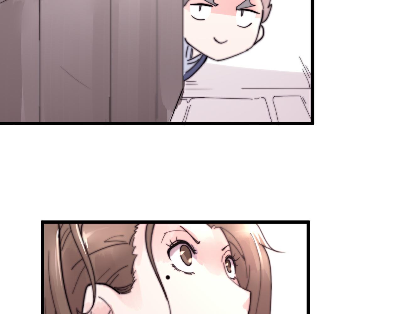 《这块木头有毒》第49话 别碰我！ 第37页