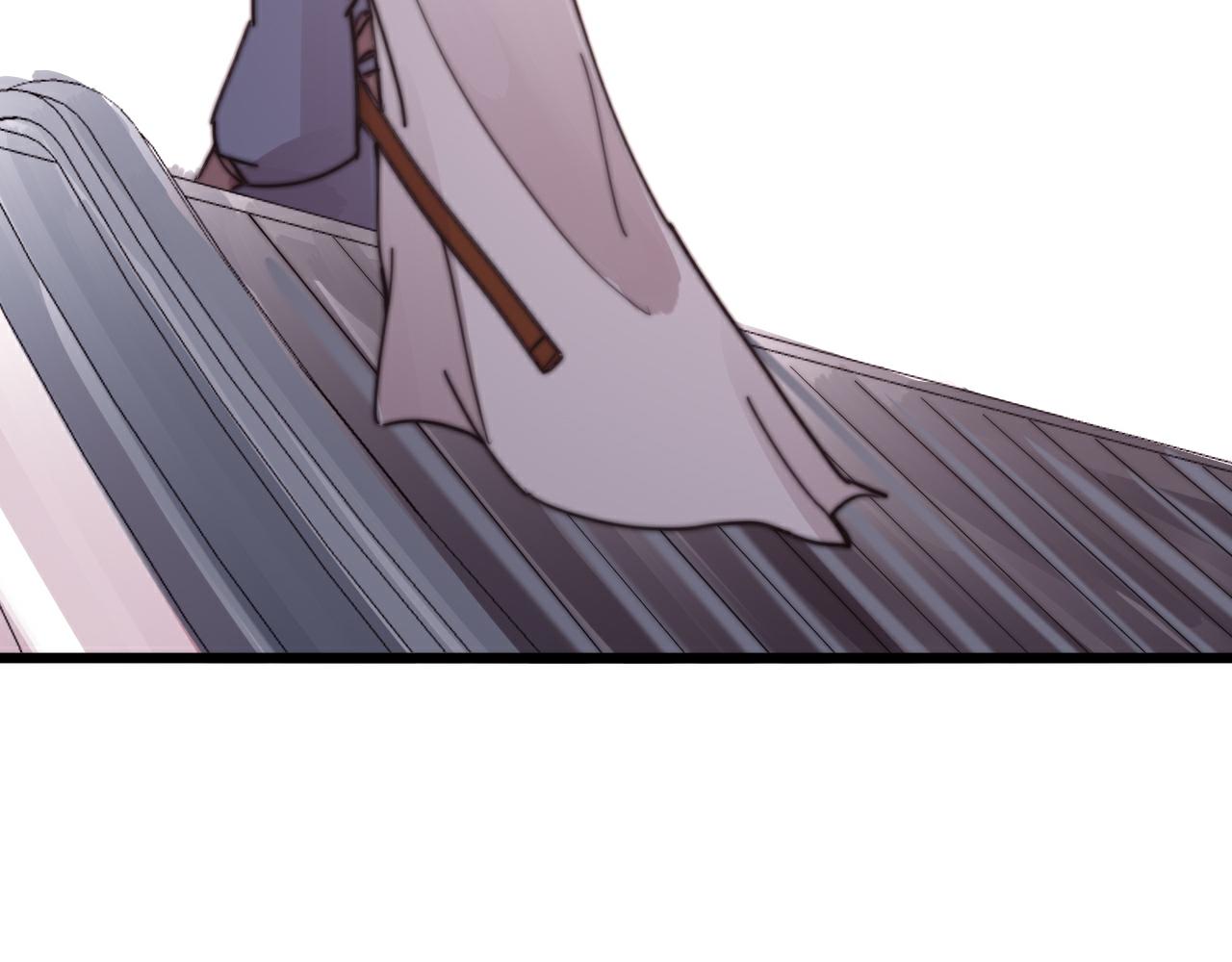 《这块木头有毒》第49话 别碰我！ 第40页