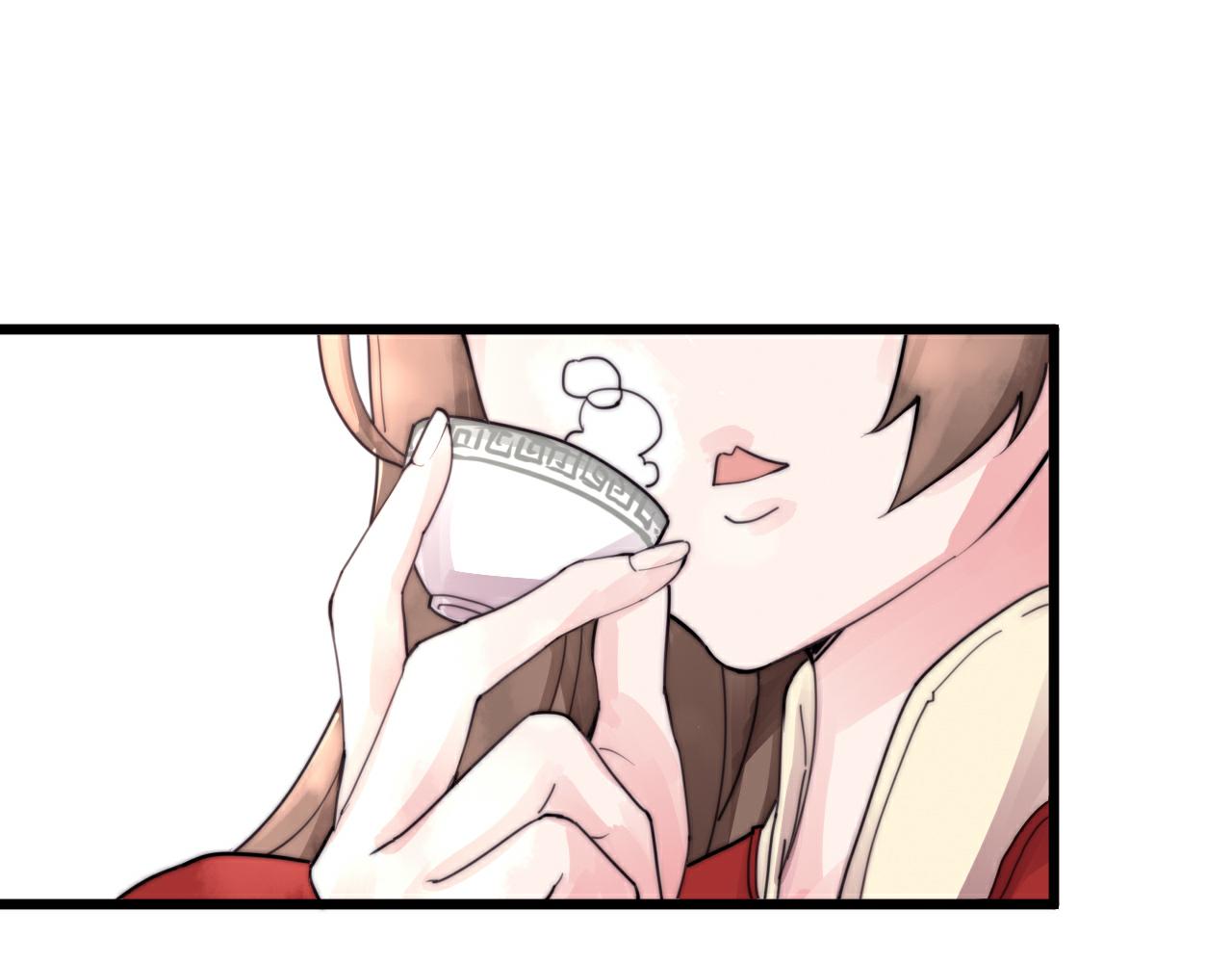 《这块木头有毒》第48话 有求于人 第1页