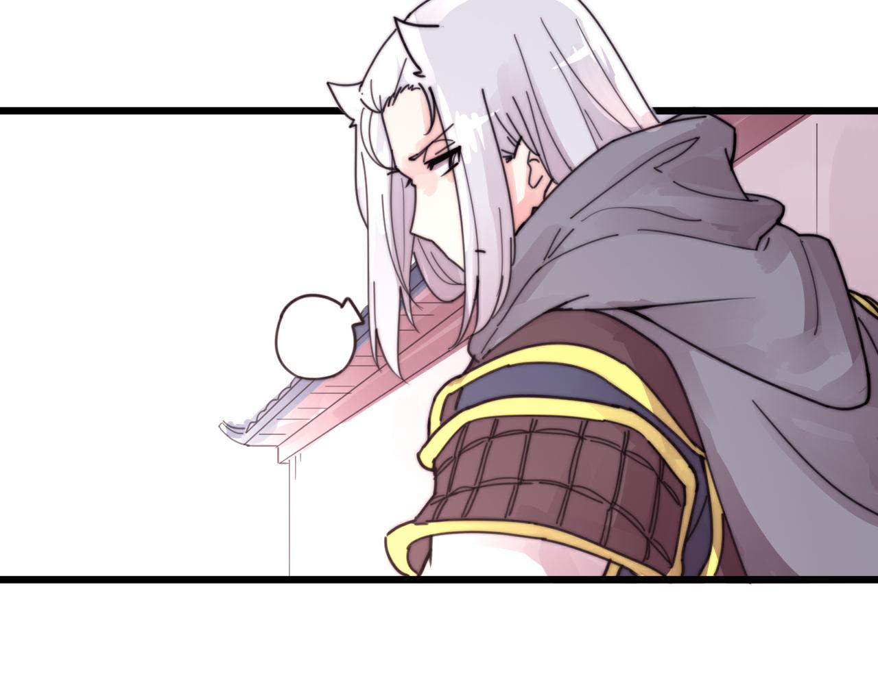 《这块木头有毒》第50话 失恋？ 第20页
