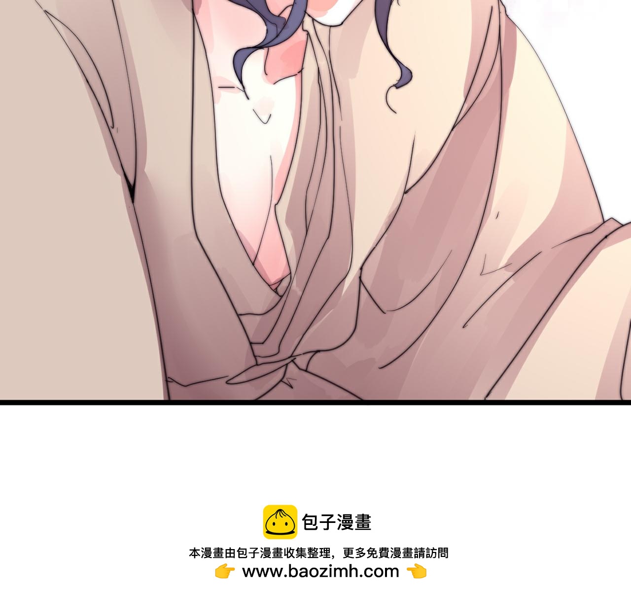 《这块木头有毒》第50话 失恋？ 第50页