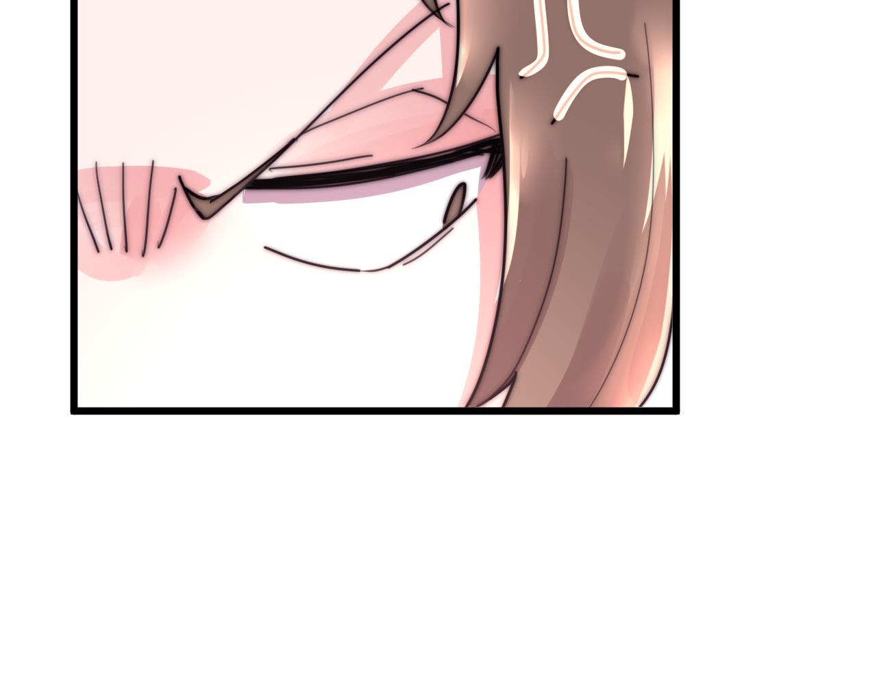 《这块木头有毒》完结篇 特别采访 第20页