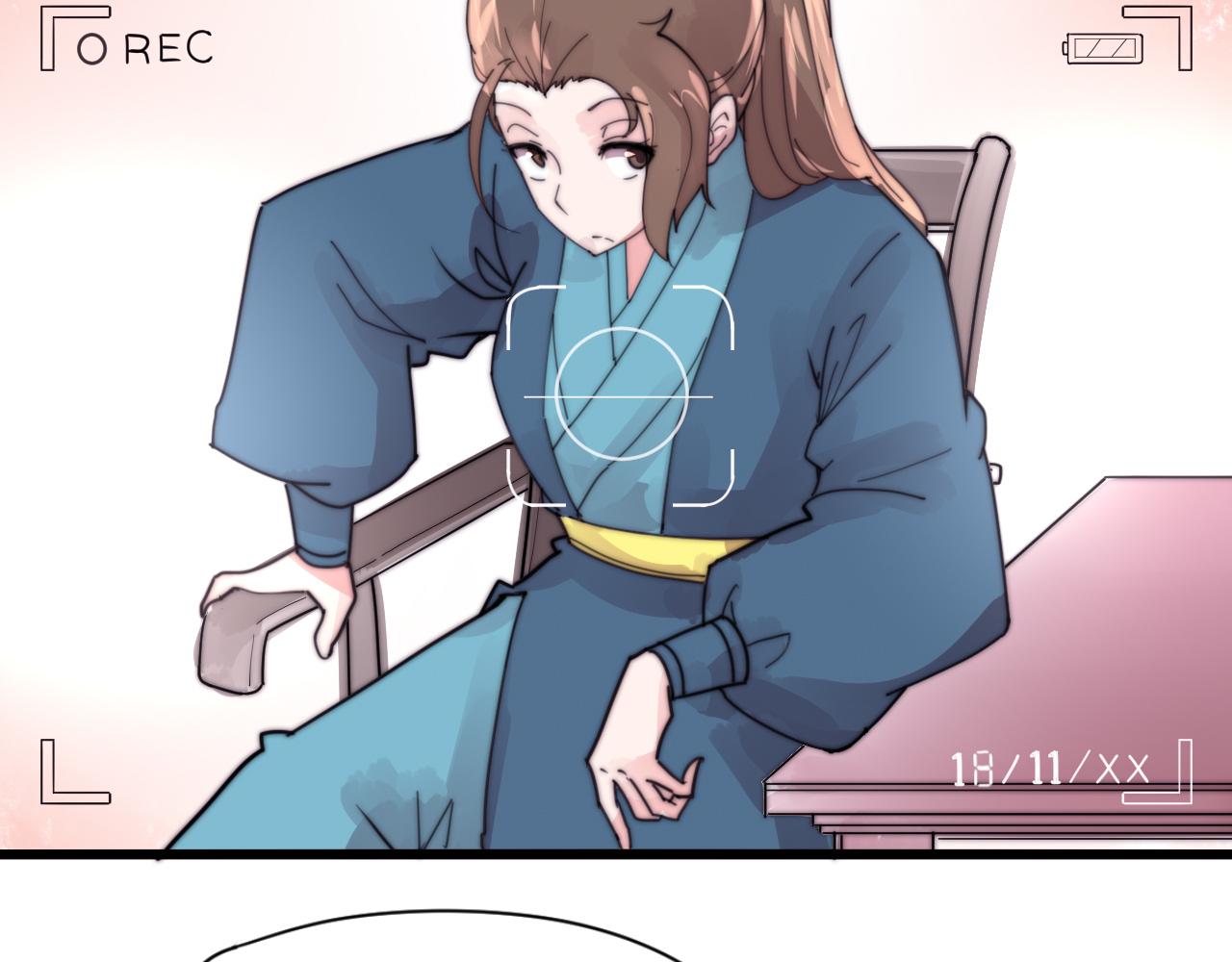 《这块木头有毒》完结篇 特别采访 第3页