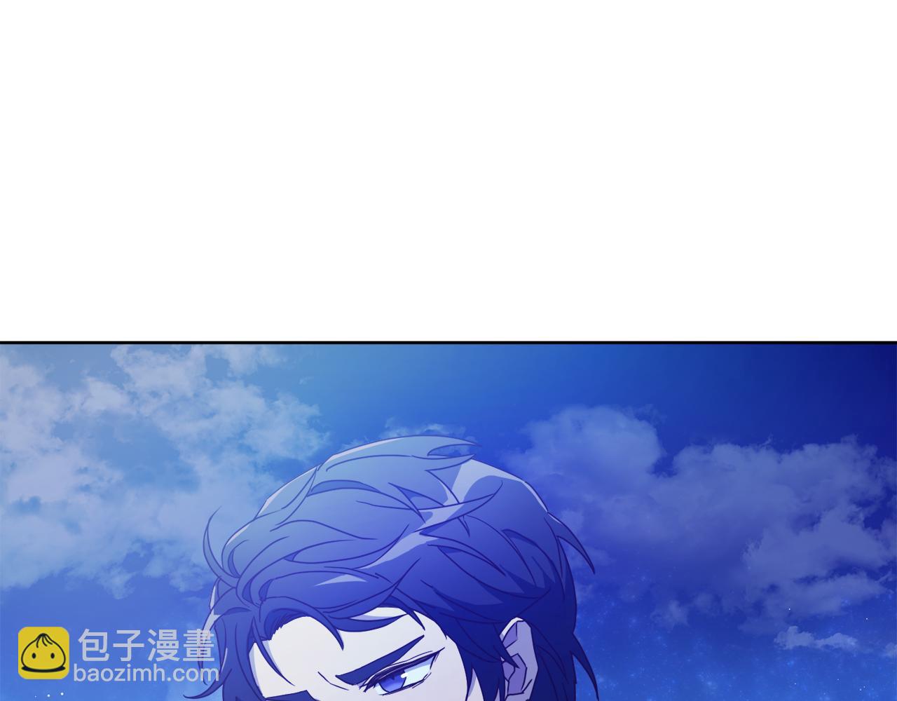 《后悔的酸味-如果当初没爱过》第1话 逃跑 第48页