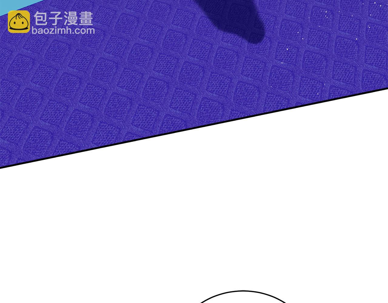 《后悔的酸味-如果当初没爱过》第14话 不会有孩子 第26页