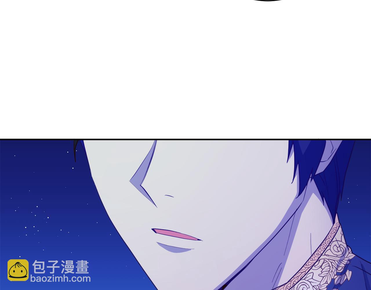 《后悔的酸味-如果当初没爱过》第14话 不会有孩子 第35页
