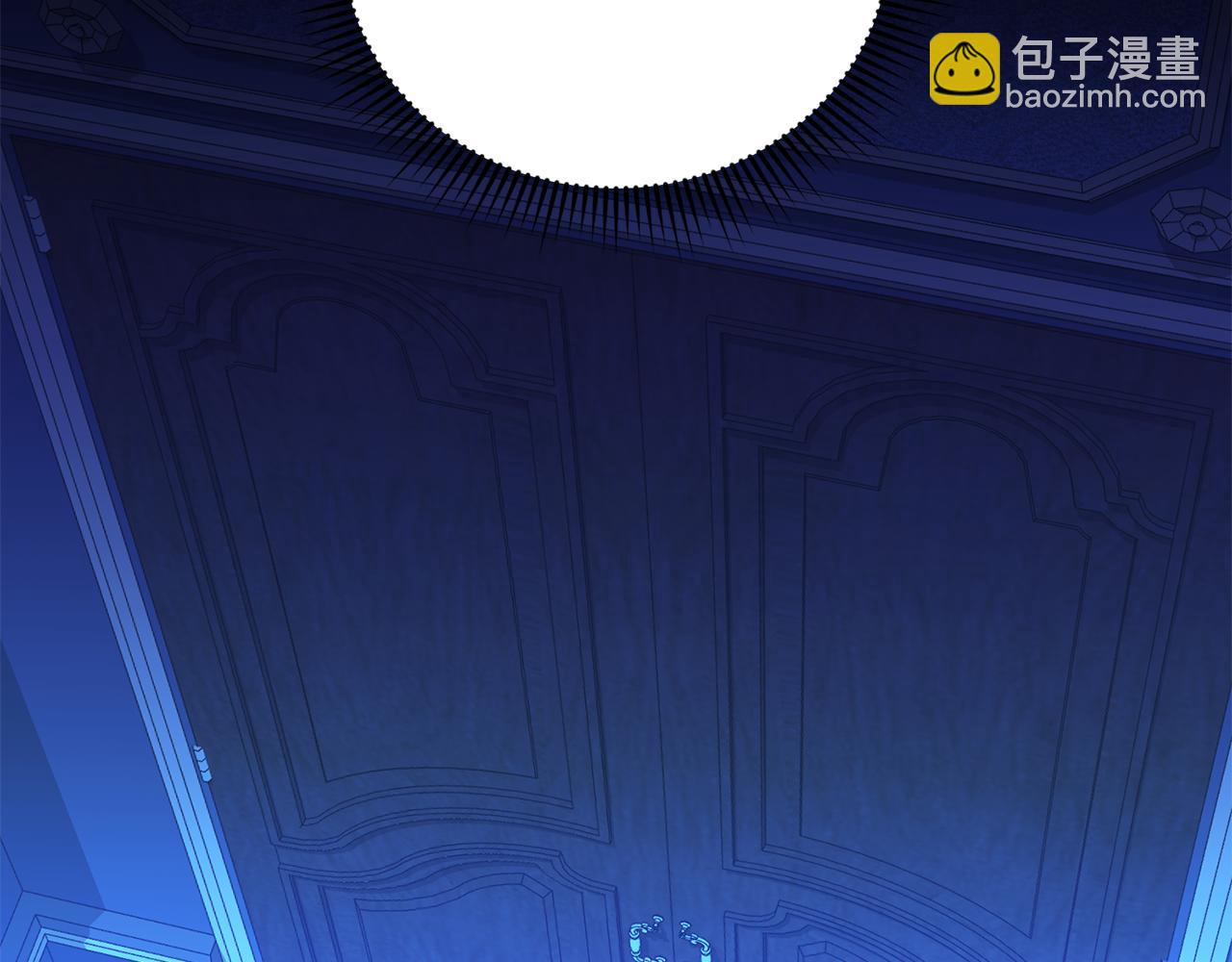 《后悔的酸味-如果当初没爱过》第18话 我要离婚 第36页