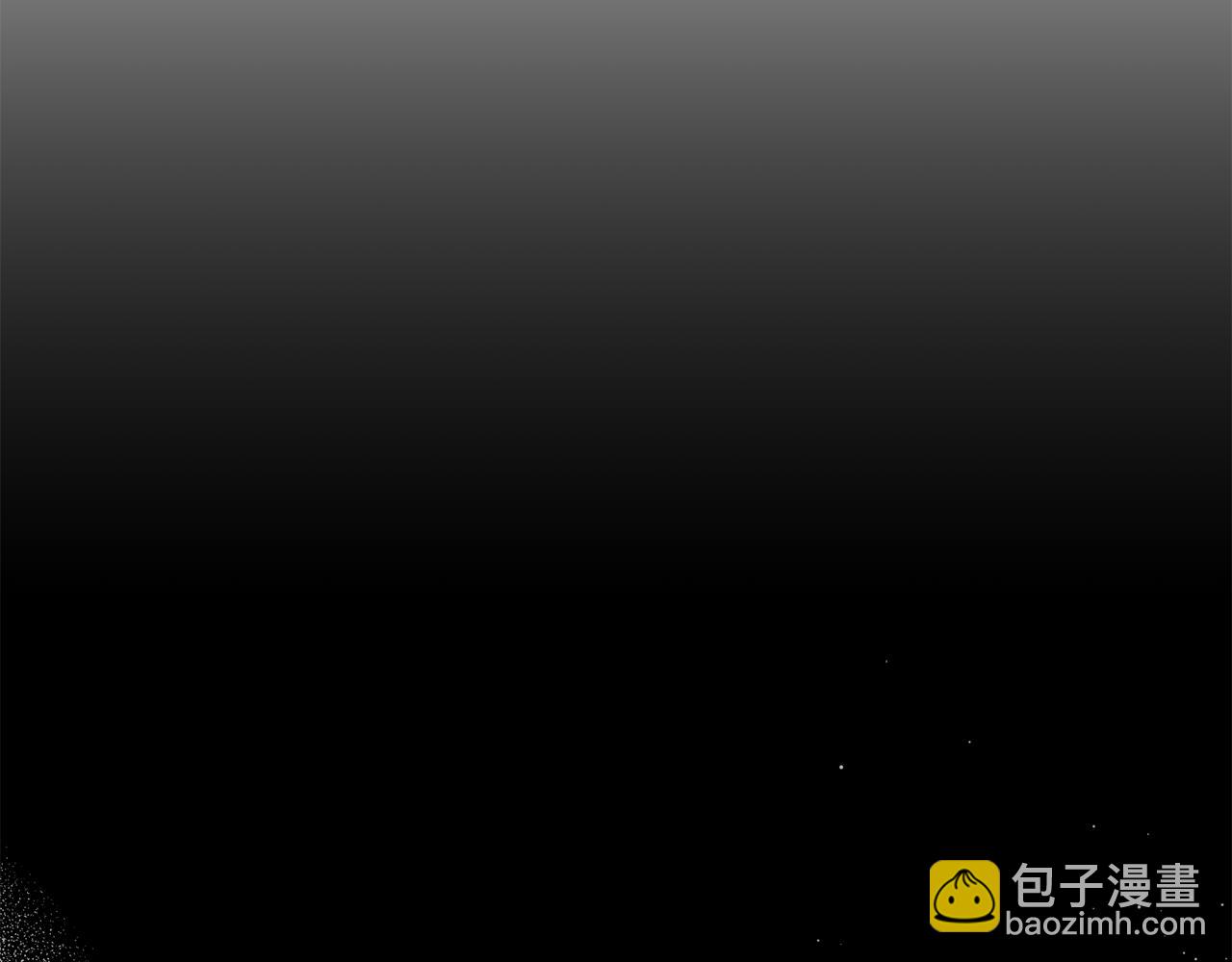《后悔的酸味-如果当初没爱过》第20话 活在地狱 第46页