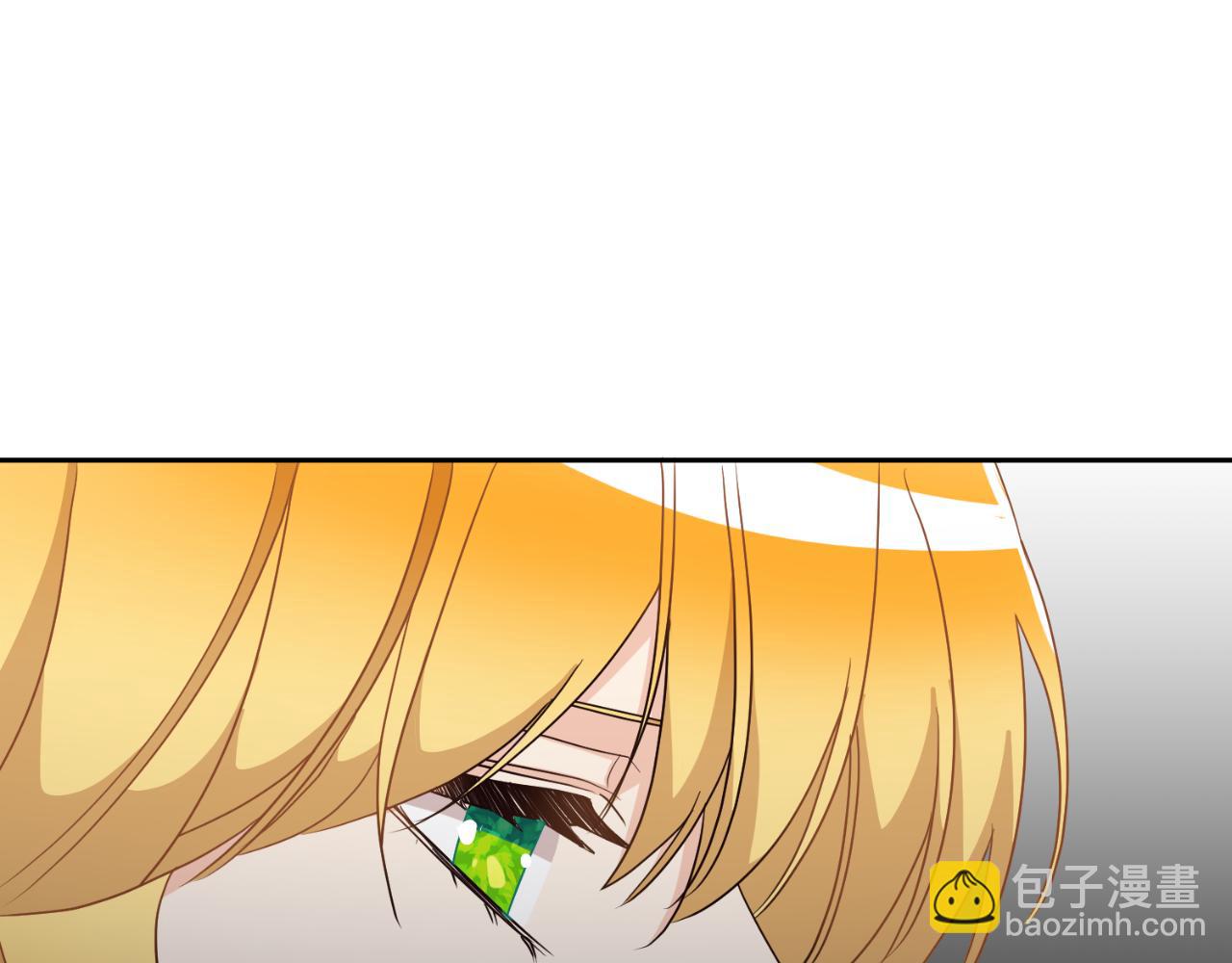 《后悔的酸味-如果当初没爱过》第21话 再一次机会 第49页