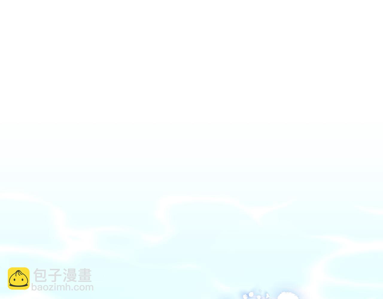 《后悔的酸味-如果当初没爱过》第21话 再一次机会 第5页