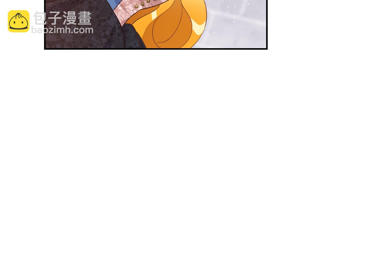 《后悔的酸味-如果当初没爱过》第28话 我们谈谈 第29页