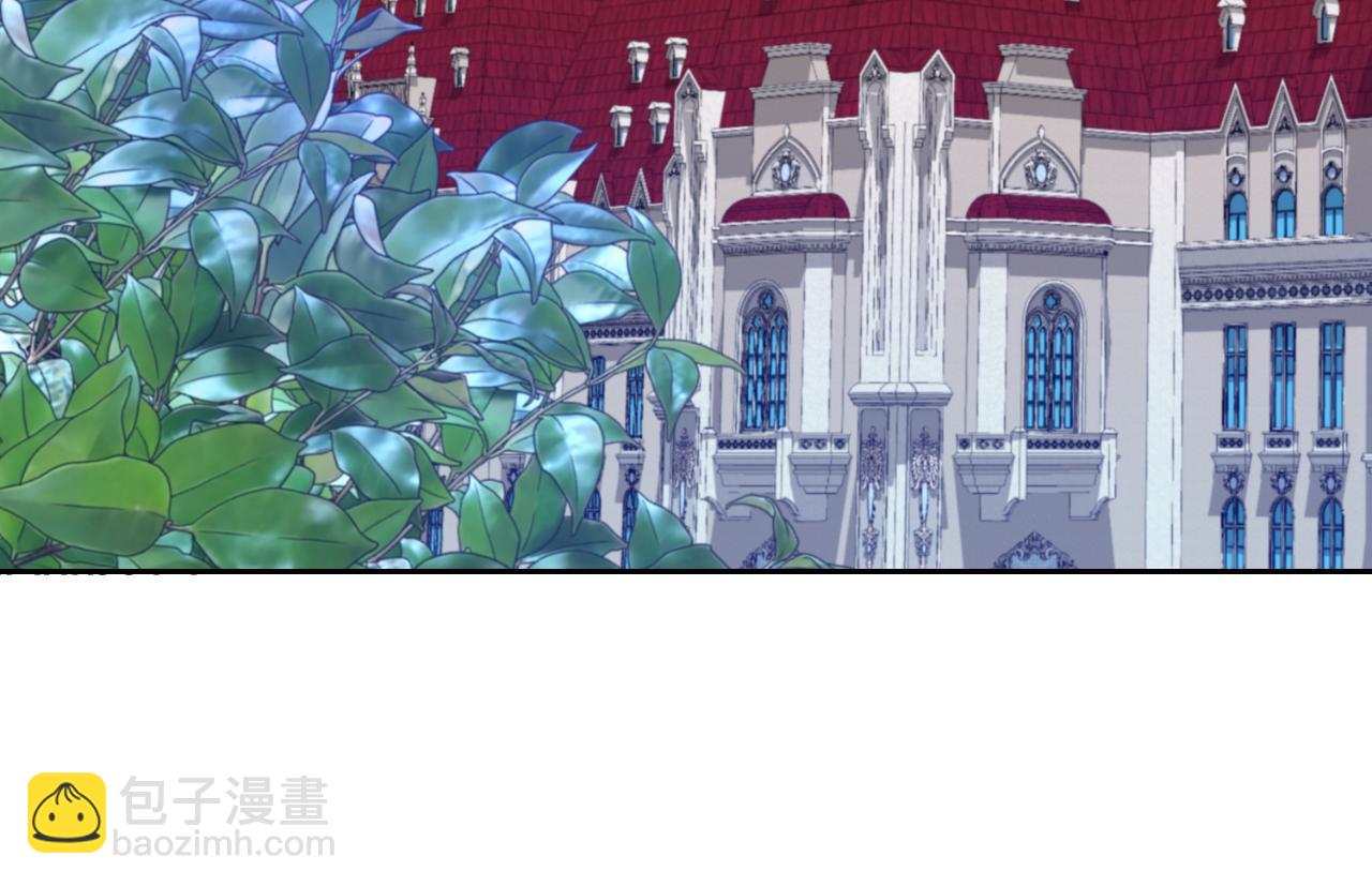 《后悔的酸味-如果当初没爱过》第31话 一次也好 第39页
