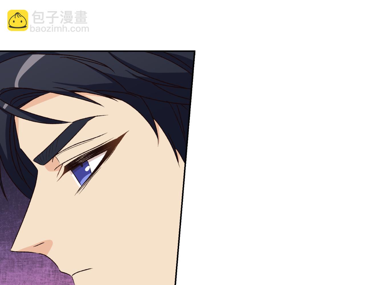 《后悔的酸味-如果当初没爱过》第34话 丢了魂一样 第18页