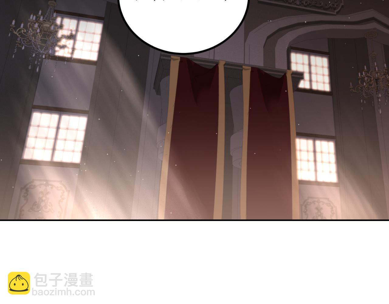 《后悔的酸味-如果当初没爱过》第36话 我爱她 第49页