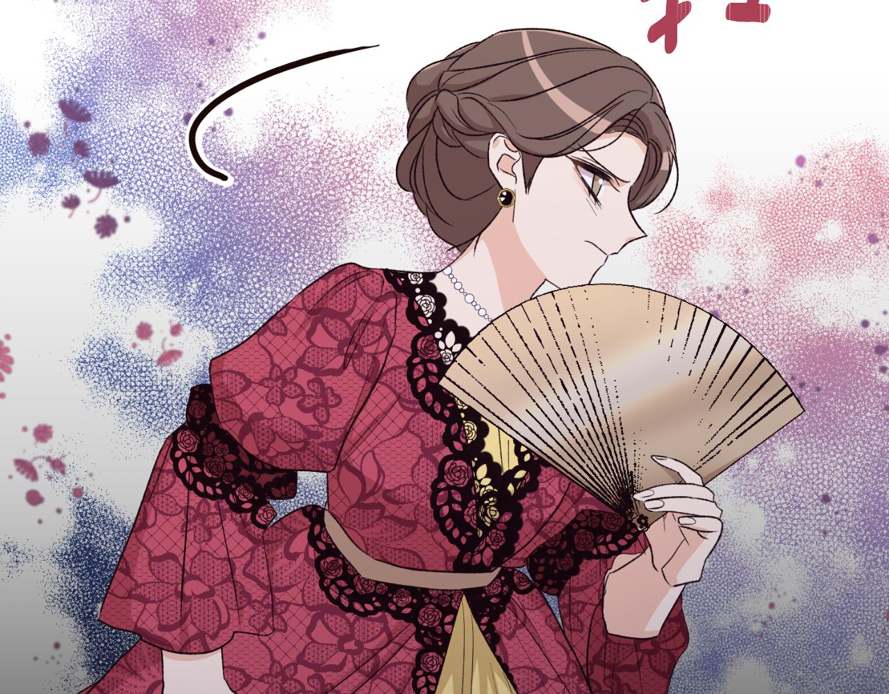 《后悔的酸味-如果当初没爱过》第37话 拒收玫瑰 第33页