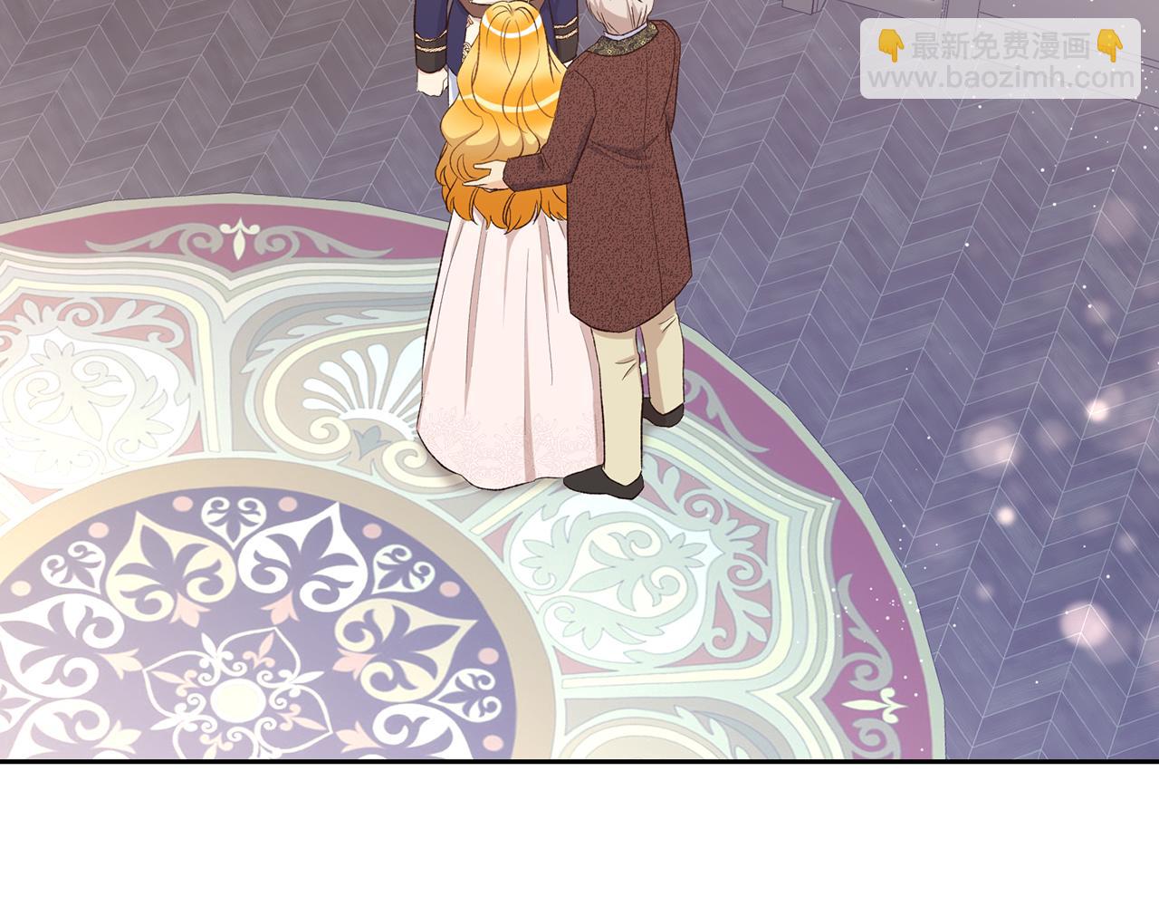 《后悔的酸味-如果当初没爱过》第44话 一开始就错了 第3页