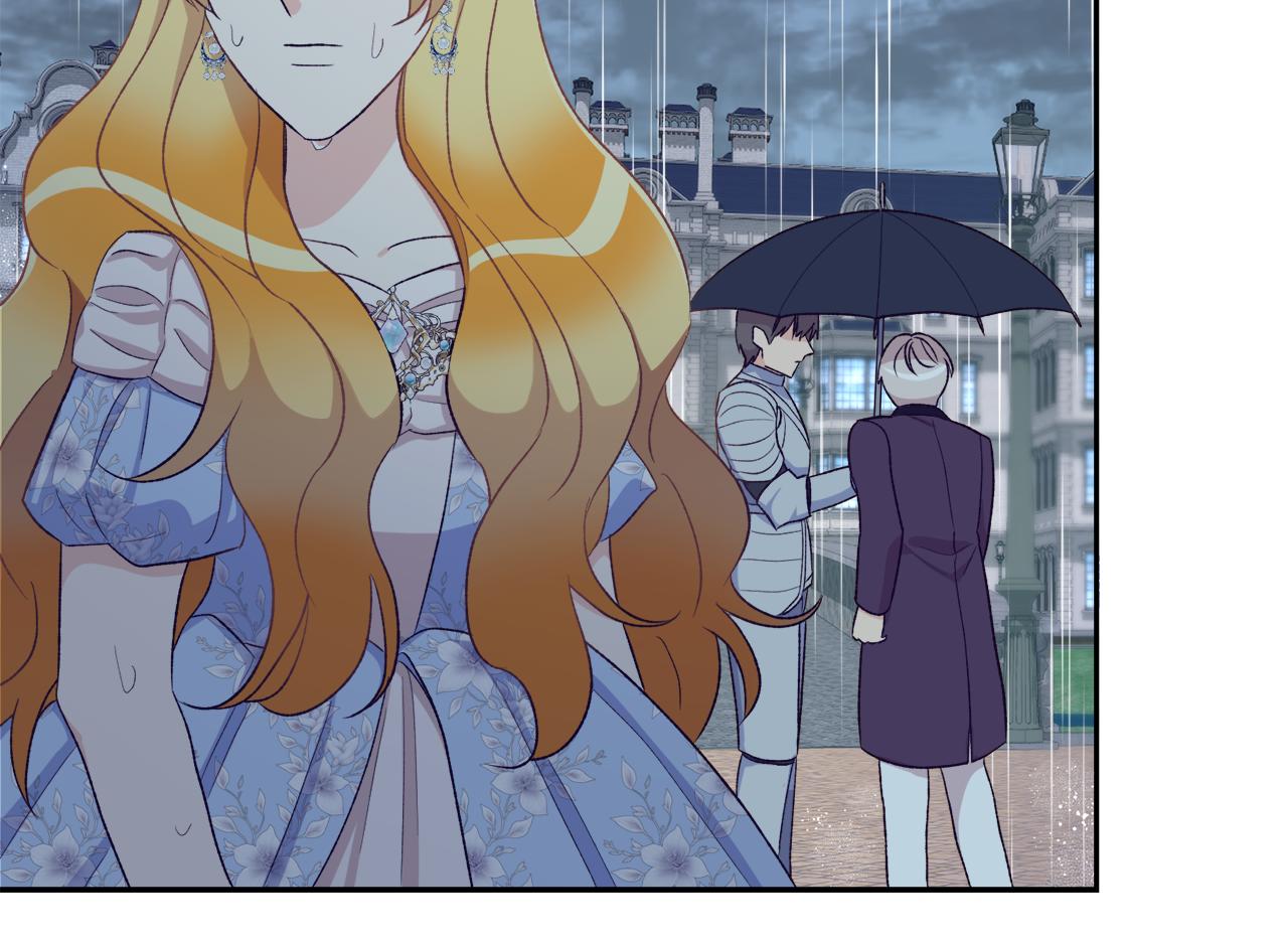 《后悔的酸味-如果当初没爱过》第46话 跪求原谅 第16页