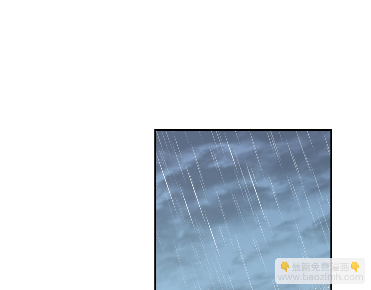 《后悔的酸味-如果当初没爱过》第46话 跪求原谅 第7页