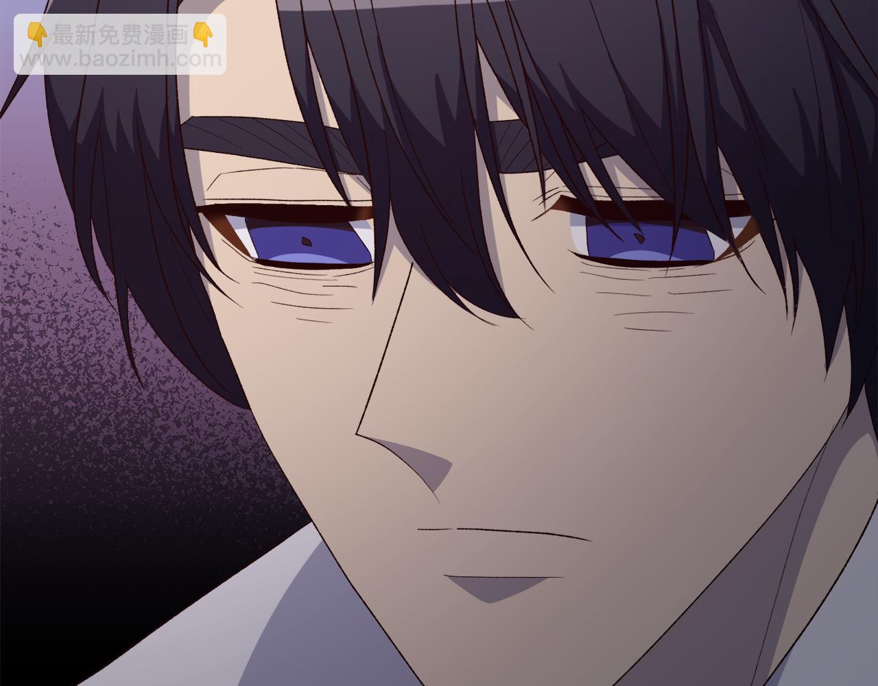 《后悔的酸味-如果当初没爱过》第45话 再次拜访 第23页