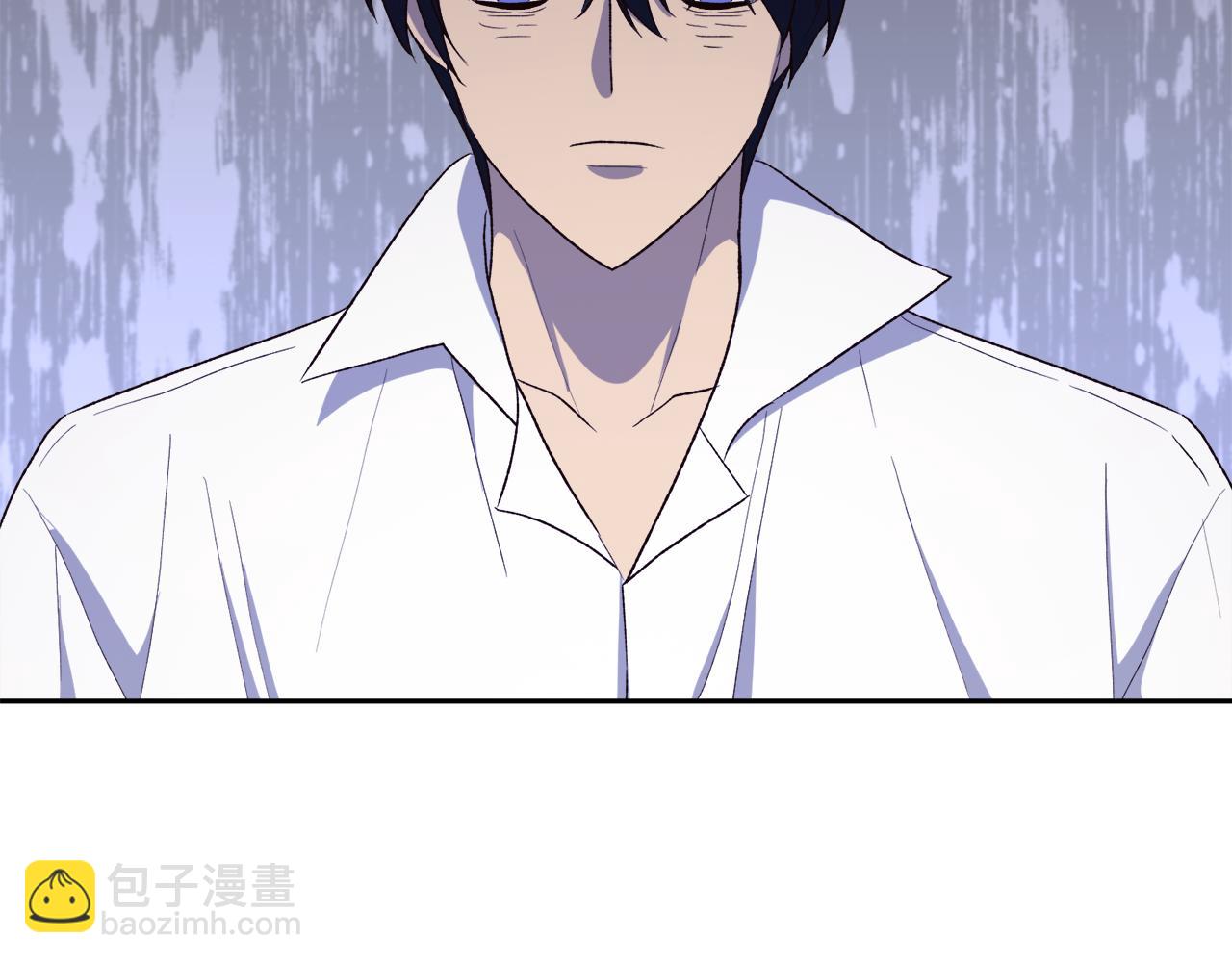 《后悔的酸味-如果当初没爱过》第45话 再次拜访 第29页