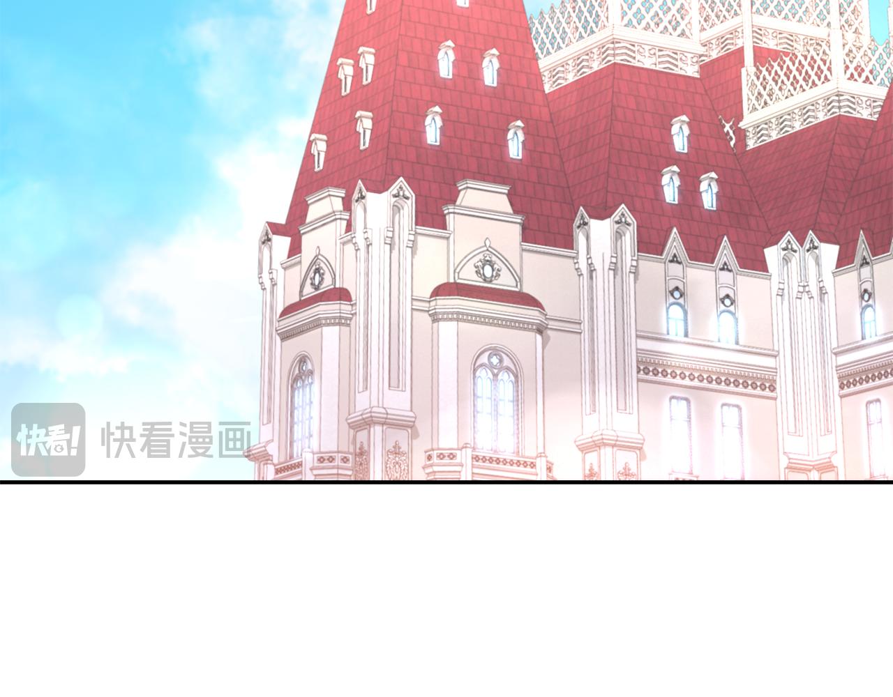《后悔的酸味-如果当初没爱过》第45话 再次拜访 第3页
