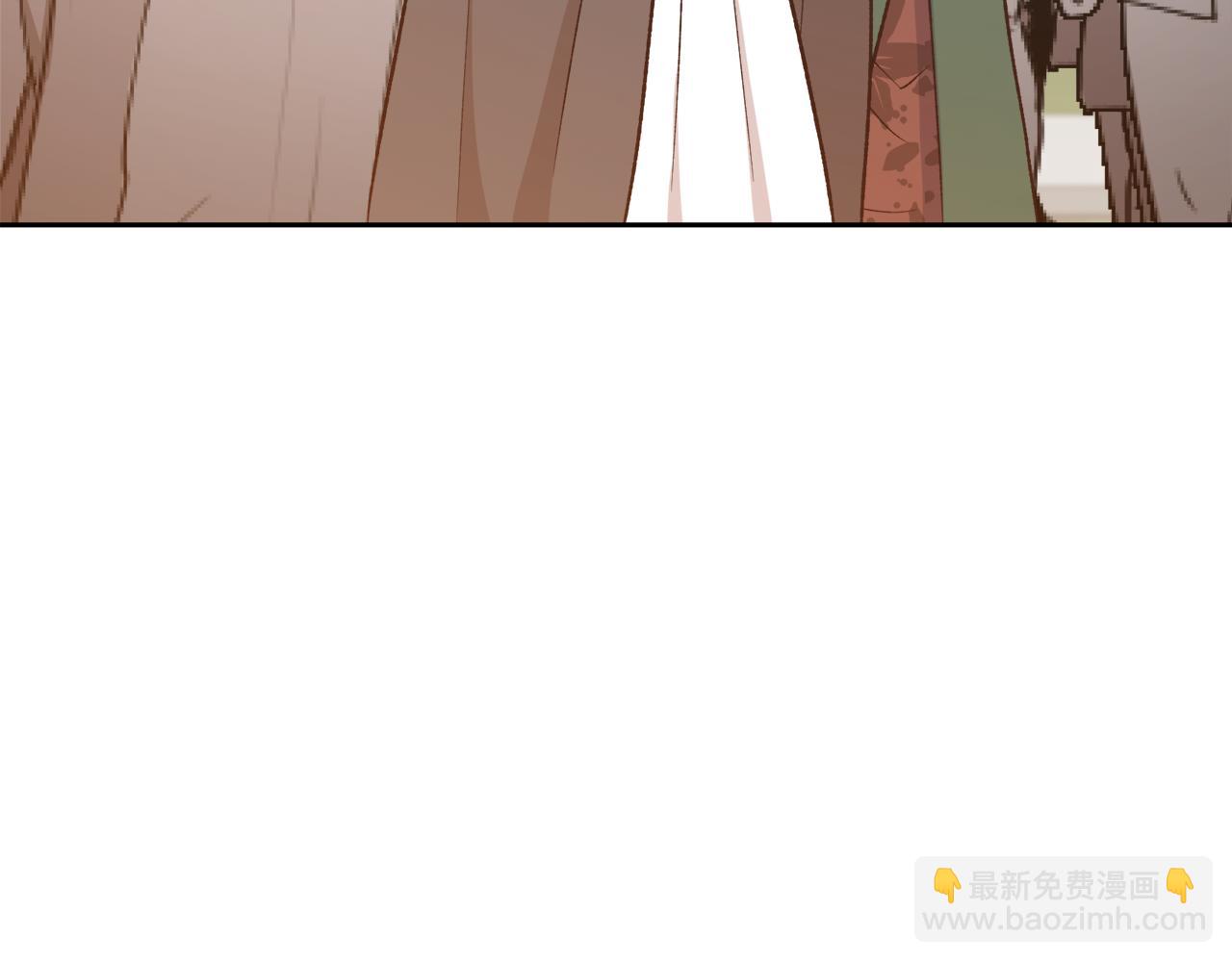 《后悔的酸味-如果当初没爱过》第51话 他救了我 第16页