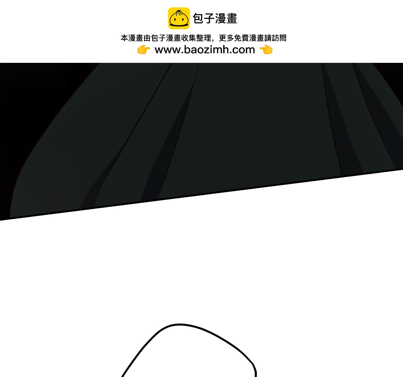 《后悔的酸味-如果当初没爱过》第51话 他救了我 第41页