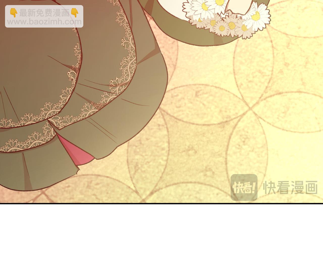 《后悔的酸味-如果当初没爱过》第53话 路遇调戏 第46页