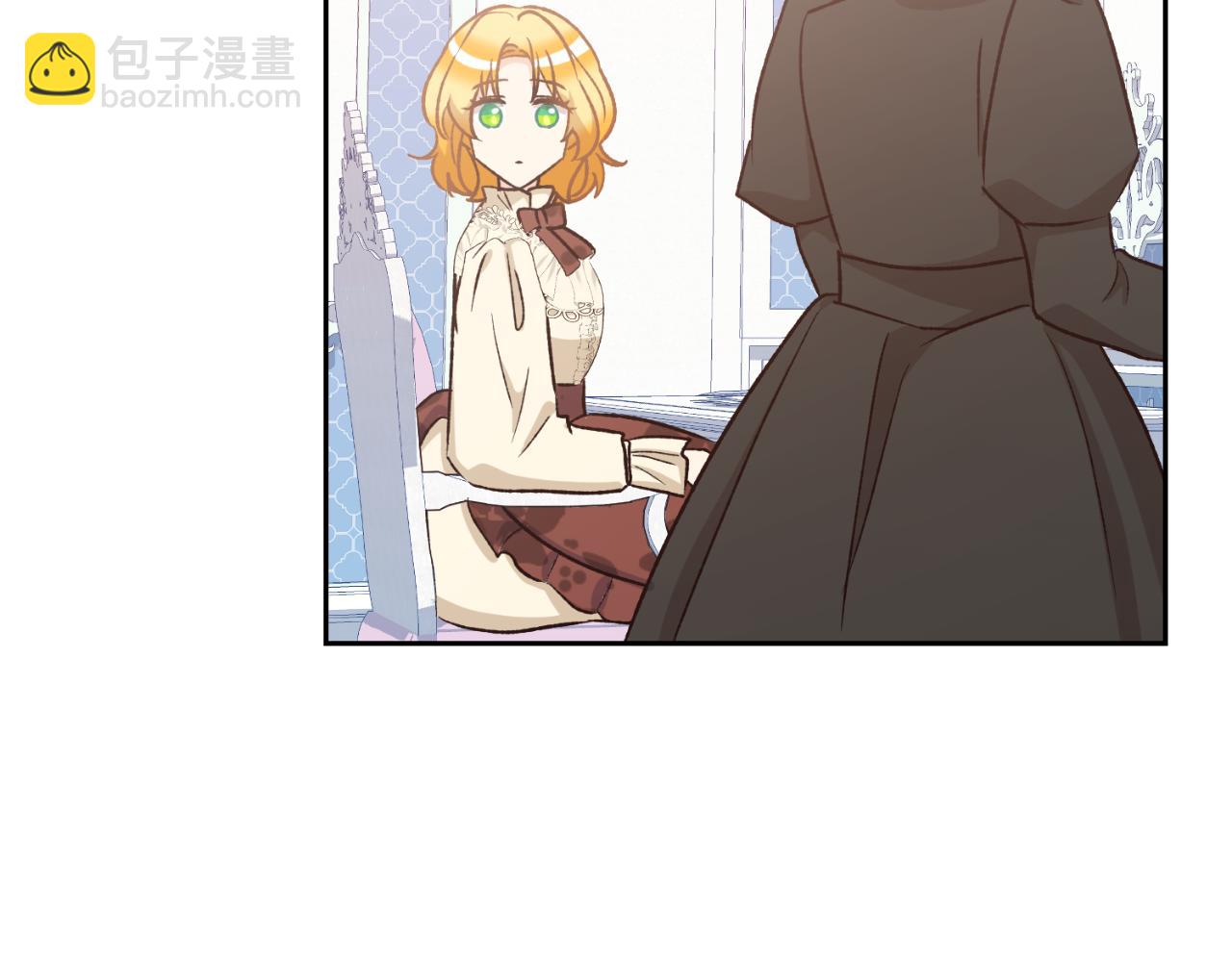 《后悔的酸味-如果当初没爱过》第53话 路遇调戏 第8页