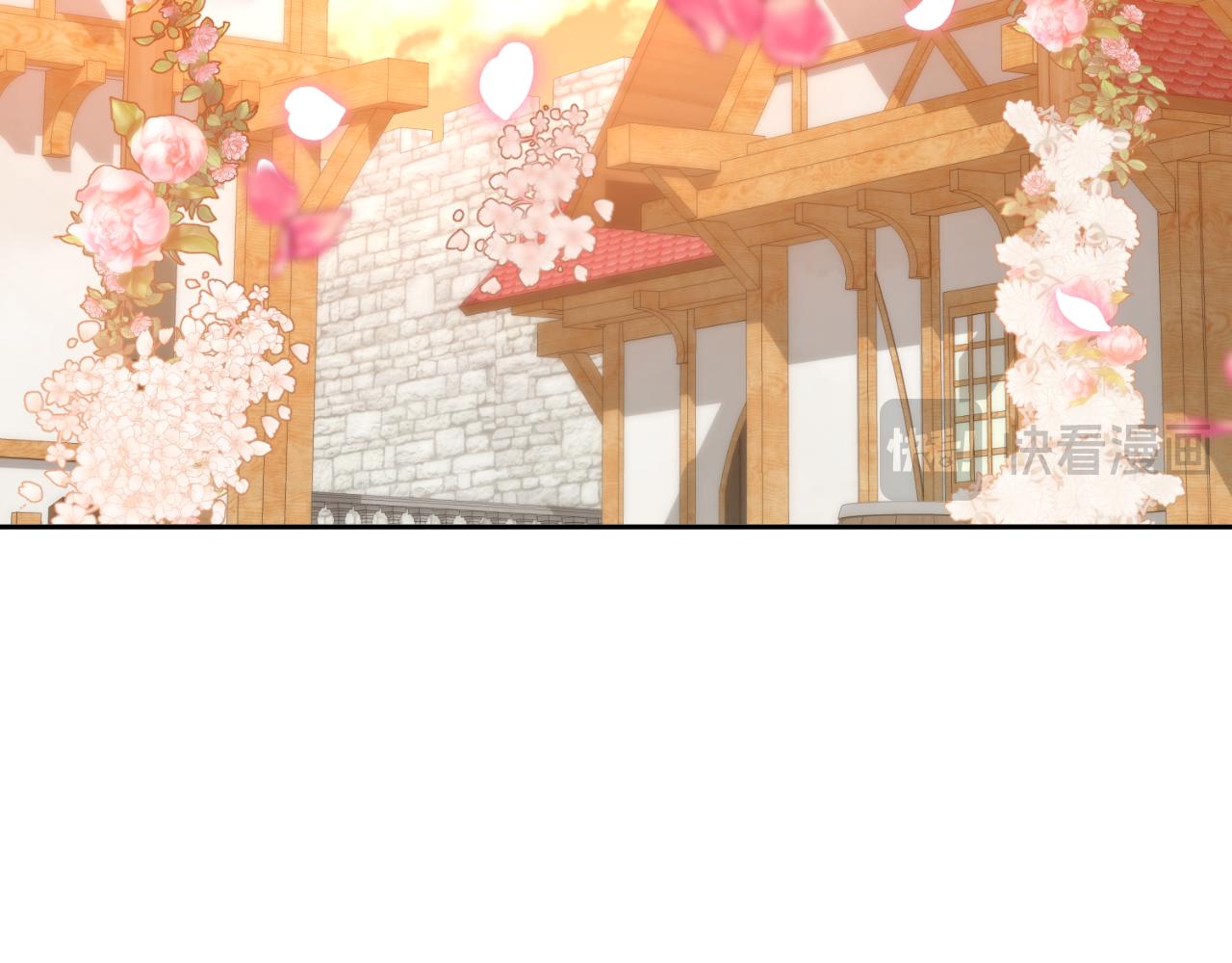 《后悔的酸味-如果当初没爱过》第53话 路遇调戏 第31页