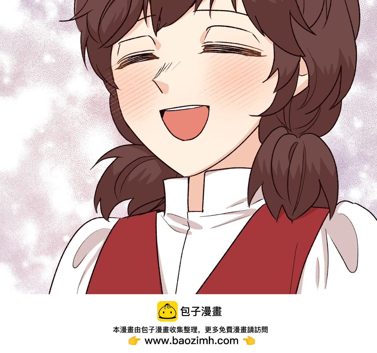 《后悔的酸味-如果当初没爱过》第53话 路遇调戏 第50页