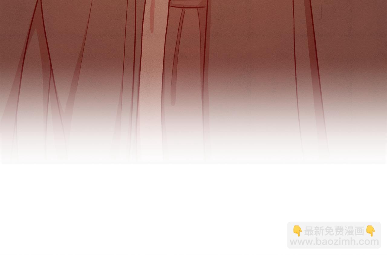 《后悔的酸味-如果当初没爱过》第56话 真相大白 第16页