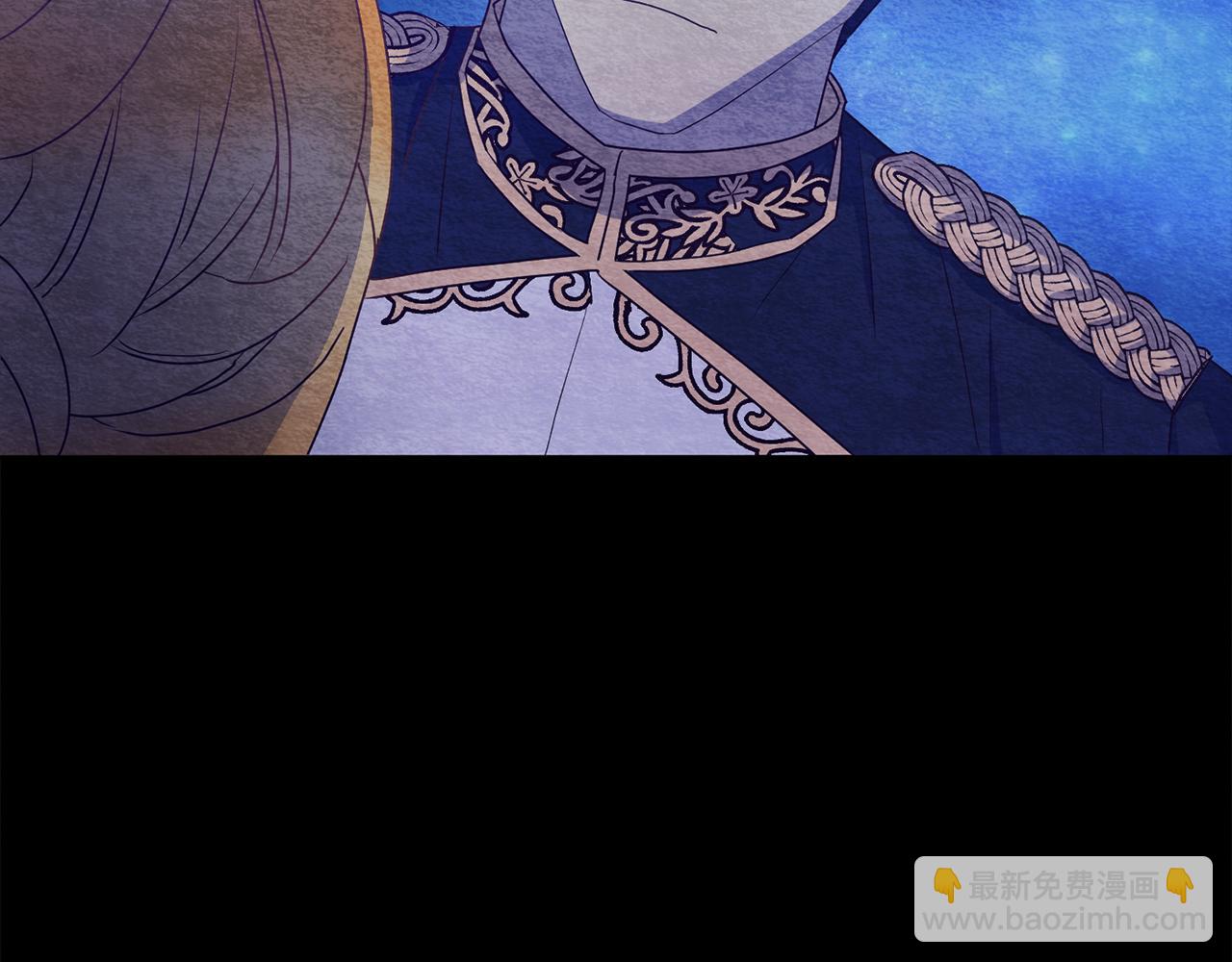 《后悔的酸味-如果当初没爱过》第57话 他又出现了 第31页